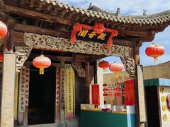 -镇北堡西部影城