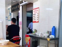 -超爷叔面馆(西园店)