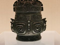 -上海博物馆(人民广场馆)