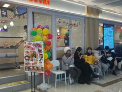 -滨寿司(新街口中央商场店)