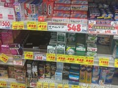 -大国药妆(NEW心斎橋店)
