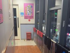 -网鱼电竞(上海青浦朱家角店)