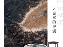 -剪刀石头布家居广场