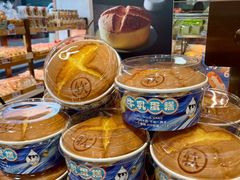 -Caidie Bakery采蝶轩(翠微店)