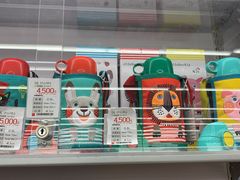 -Bic Camera (难波店)