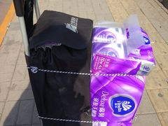 -大商超市(银岛店)