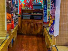 -鳗鱼家·深夜食堂(军博店)