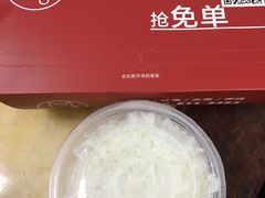 -秘觉(湖贝店)