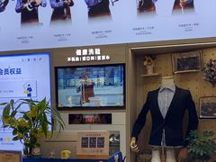 -爱革·奢品·鞋包·衣物·家居(博荟广场店)
