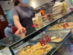 -矮子馅饼(贵阳总店)