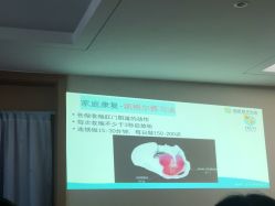 -和伊母婴护理中心·全套房(金山店)