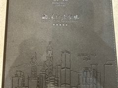 -香港新发烧腊茶餐厅(水围店)