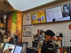 -CoCo都可(合生汇店)