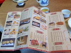 -合晋食府(广州合晋帝苑酒店)