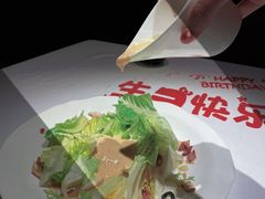 -王品牛排(杭州大厦店)