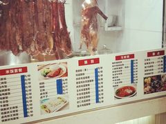 -庄记烧腊·肠粉·生鲜煲