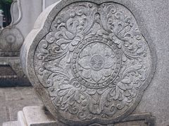 -太平老街