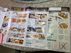 -淇乐多品味馆(江南大道店)