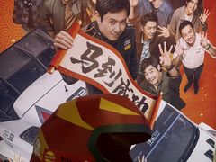 -万达影城(江北万达广场IMAX店)