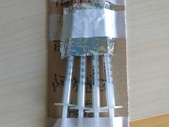 -北京观赏动物医院·24小时大型综合·猫专科·异宠专科