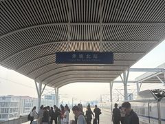 -余姚北站