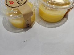 -扬州中集格兰云天大酒店