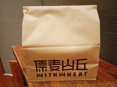 厚切吐司面包-原麦山丘(五棵松华熙店)