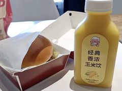 -肯德基(坑梓店)