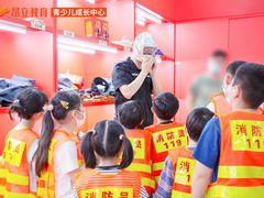 -昂立青少儿成长中心(宝山万达校区)