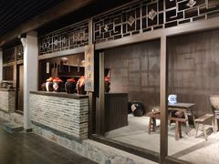 -上甘棠村