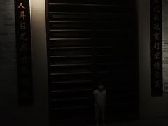 -辛亥革命纪念馆