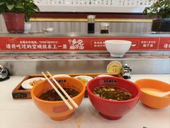 -乡党臊子面(丰庆公园店)