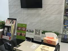 -爱贝口腔·牙周诊疗·种植修复中心