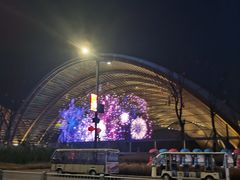 -中国天府农业博览园