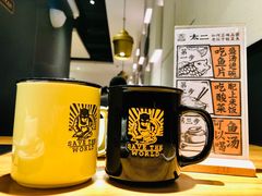 -太二酸菜鱼(汕头苏宁广场店)