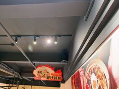 -华记煲仔华·煲仔饭(市桥易发店)