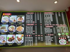 -老上海馄饨铺(员村二横路店)
