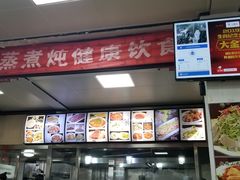 -京味精餐厅(长椿里小区店)