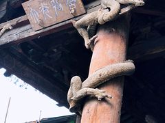 -晋祠公园