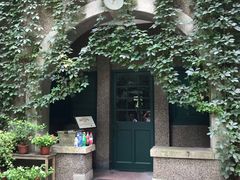 -巴金故居