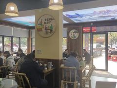 -麻伊伏土菜馆(朗州路店)