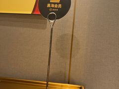 -海底捞火锅(坪山益田假日广场店)