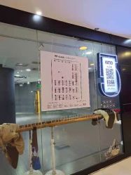 -5KM舞蹈街舞工作室