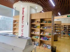-GogoReading少儿英语分级阅读(双井中心店)