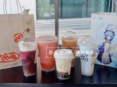 -喜茶(上海北外滩来福士店)