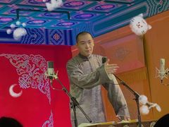 -德云社(三里屯店)