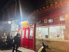 -陈记卤煮小肠