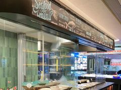 -小厨师·二十年沈家门小海鲜(百井坊巷店)
