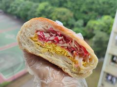 -七叔是岛民(大学城gogo新天地店)