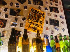 -三杯赤運·中式小酒馆(所城里店)